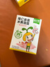 窩小芽 溶豆酸奶益生菌/水果溶豆兒童零食溶豆小奶豆享嬰兒寶寶零食譜 水果溶豆（櫻桃水蜜桃） 曬單實(shí)拍圖
