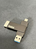 ThinkPad聯(lián)想Thinkbook 256GB Type-C USB3.1 U盤 讀速150MB/s 手機(jī)電腦 雙接口 u盤辦公商務(wù)優(yōu)盤BU100 曬單實(shí)拍圖