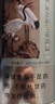 同仁堂（TRT）破壁靈芝孢子粉膠囊60粒營(yíng)養品增強免疫力老年人術(shù)后禮品中秋禮盒 【新效期60粒*4瓶】-季度量 贈禮盒禮袋 曬單實(shí)拍圖