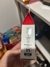 佳能（Canon）PGI-35 黑色墨盒(適用iP110/TR150/TR160) 曬單實拍圖