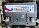 駱駝(CAMEL)汽車(chē)電瓶啟停蓄電池EFB-60本田思域XRV繽智謳歌CDX奧迪A3 曬單實(shí)拍圖