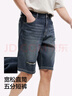 森馬（Semir）牛仔短褲男做舊復(fù)古破洞褲涼感寬松五分褲2025夏時(shí)髦109325122102 曬單實(shí)拍圖