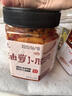 紅燒魚塊湖南特產(chǎn)香辣魚排即食辣椒魚塊下飯辣椒醬麻辣零食 紅燒魚塊280g*1瓶 曬單實拍圖