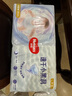 好奇（Huggies）金裝紙尿褲M(mǎn)162片(6-11kg)尿不濕【速干不易紅】 曬單實(shí)拍圖