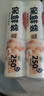 美麗雅保鮮袋食品級中號500只30*20cm冰箱保險袋子加厚食品密封袋 曬單實拍圖