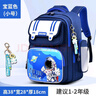 山澤超六類(lèi)萬(wàn)兆網(wǎng)線(xiàn)2米 CAT6A高速成品網(wǎng)線(xiàn) 家用電腦網(wǎng)絡(luò )寬帶工程跳線(xiàn) 8芯兼容千兆2.5g連接線(xiàn) D6A020 曬單實(shí)拍圖