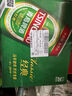青島啤酒（TsingTao）百年經(jīng)典 330ml*20聽 整箱裝 七夕節(jié)送禮 曬單實拍圖