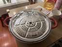 北鼎（Buydeem）多功能不粘鍋蒸鍋湯鍋電磁爐專(zhuān)用蒸煮炒煎28cm流金寶石紅 曬單實(shí)拍圖