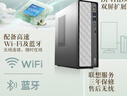 聯(lián)想瑞天500 商用辦公臺式電腦臺式機主機(酷睿13代i5-13450HX 16G 512G SSD win11)三年質(zhì)保 曬單實(shí)拍圖