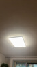 歐普（OPPLE）全光譜護眼吸頂燈客廳燈智能LED照明燈具簡(jiǎn)約包安裝套餐1 凝月4 曬單實(shí)拍圖