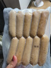 大希地火山石烤腸2032g(原味/黑椒各20根) 早餐肉香火腿腸空氣炸鍋食材 曬單實(shí)拍圖