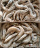 GUO LIAN國聯(lián) 國產(chǎn)鹽凍大蝦 無(wú)冰凈重3斤 特大號45-60只 白對蝦中秋海鮮 曬單實(shí)拍圖