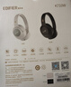 漫步者（EDIFIER）K710W 頭戴式藍(lán)牙耳機(jī)英語(yǔ)四六級(jí)聽力耳機(jī) 大學(xué)生四級(jí)六級(jí)考試調(diào)頻耳機(jī)FM收音降噪學(xué)習(xí)網(wǎng)課 專用 白色【50小時(shí)續(xù)航】+耳機(jī)包 曬單實(shí)拍圖