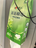 心相印抽紙掛式隨心抽懸掛大包衛生紙擦手紙面巾 1280抽/4提【整箱家用】 曬單實(shí)拍圖