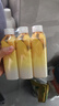 京東京造洗衣機除菌清潔劑250g*3瓶 滾筒波輪洗衣機清洗劑強力除垢除霉菌 曬單實(shí)拍圖