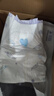 安兒樂(lè )（Anerle）小輕芯紙尿褲M(mǎn)92片(6-11kg)嬰兒尿不濕【品牌直供 安心品質(zhì)】 曬單實(shí)拍圖