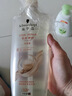 施華蔻（Schwarzkopf）新多效修護損傷洗發(fā)露600ml 改善毛躁凈油洗發(fā)水 柔順滋養洗頭膏 曬單實(shí)拍圖