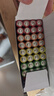 京東京造 7號電池40節(jié)彩虹裝 七號電池堿性超性能無鉛無汞 適用血壓計/血糖儀/指紋鎖/遙控器/兒童玩具 曬單實拍圖