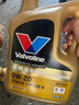 勝牌（VALVOLINE）金皇9 單次大保養 5L 包安裝送機濾空氣濾空調濾 有效期365天 曬單實(shí)拍圖