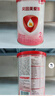 貝因美（Beingmate）愛(ài)加0-6月嬰兒配方奶粉大罐1段800g 免疫成長(cháng)奶粉含乳鐵蛋白 愛(ài)加1段 150g 1罐 曬單實(shí)拍圖