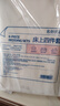 名創(chuàng  )優(yōu)品（MINISO）一次性四件套旅游出行床上用品一次性床單枕套被套雙人款*2包 曬單實(shí)拍圖