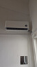 小米（MI）米家1.5匹 巨省電pro 超一級(jí)能效 變頻冷暖  空調(diào)掛機(jī) 35GW-NA20/V1A1 國家補(bǔ)貼20% 2025新款  曬單實(shí)拍圖
