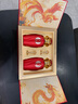 金六福 順心如意 兼香型白酒 50.8度 500ml*2瓶 禮盒裝  婚宴中秋禮盒 曬單實(shí)拍圖