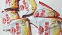 秋田滿(mǎn)滿(mǎn)兒童方便面非油炸高鈣早餐雞蛋面360g 煮泡面可干拌袋裝外出便攜 曬單實(shí)拍圖