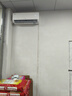 TCL京東聯(lián)名2匹新一級能效真省電SE掛機省電空調冷暖變頻KFR-46GW/JD21+B1國家補貼以舊換新 曬單實(shí)拍圖