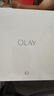 玉蘭油（OLAY）超抗美白水乳液美白提亮去黃護(hù)膚品套裝禮盒七夕情人節(jié)禮物送女友 曬單實(shí)拍圖