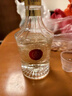 五糧液仙林生態(tài)國鼎名門(mén)臻耀禮盒口糧酒 52度500ml*2瓶禮盒裝 中秋禮品 曬單實(shí)拍圖