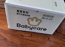 babycare皇室獅子王國紙尿褲箱裝L40片*4包 (9-14kg)尿不濕親膚透氣 曬單實(shí)拍圖