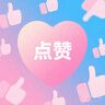 美的（Midea）智能煎藥壺中藥鍋中藥壺煎藥壺熬中藥藥罐全自動煎藥養(yǎng)生壺家用大容量分體式陶瓷養(yǎng)生壺JYC3060 曬單實拍圖