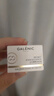 科蘭黎（GALENIC）雪藻面霜50ml 曬后修復(fù)補(bǔ)水保濕 趙麗穎同款護(hù)膚品七夕情人節(jié)禮物 曬單實(shí)拍圖