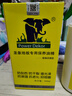 圣象木地板保養蠟清潔劑復合實(shí)木地板精油紅木家具專(zhuān)用液拋光家用打蠟 圣象地板精油一瓶 曬單實(shí)拍圖