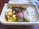 云蕾一次性飯盒帶蓋餐具食品級可降解快餐打包加厚可微波 曬單實(shí)拍圖