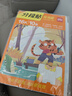 得力（deli）全新分段式包書(shū)皮 10張16K/中號分段包書(shū)膜分段易撕/防水防磨 贈刮板*1/姓名貼*12/課程表*1 曬單實(shí)拍圖