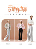 安踏（ANTA）自由褲丨喇叭褲修身通勤褲女裝秋冬新款防潑水商務(wù)梭織運動(dòng)長(cháng)褲子 基礎黑-2 M (女165) 曬單實(shí)拍圖