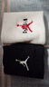 耐克（NIKE）Jordan飛人護腕健身運動(dòng)護腕J1007579068OS/DX6998-068均碼兩只裝 曬單實(shí)拍圖