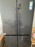 海爾（Haier）智家冰箱家用十字四開(kāi)門(mén)雙開(kāi)門(mén)469升一級能效雙變頻風(fēng)冷無(wú)霜電冰箱Leader 469L曉山青丨黑金凈化抗菌丨一天不到一度電 曬單實(shí)拍圖
