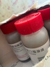 【原研進(jìn)口】菲普利 蛋白琥珀酸鐵口服溶液 15ml:40mg*10支/盒 曬單實(shí)拍圖