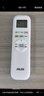 奧克斯（AUX）大1匹 省電俠 家電國(guó)家補(bǔ)貼 新一級(jí)空調(diào)掛機(jī) 變頻冷暖 節(jié)能省電KFR-26GW/BpR3AQS1(B1)防直吹 曬單實(shí)拍圖