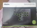 八位堂（8BitDo）天刃星街機(jī)控制器微軟Xbox授權(quán)無(wú)線全按鍵RGBHitbox凱華矮軸PC電腦Steam Xbox街霸6格斗游戲絲之歌 曬單實(shí)拍圖