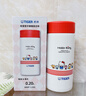 虎牌（TIGER）迷你保溫杯三麗鷗可愛(ài)hellokitty口袋杯學(xué)生杯MMP-L20C-WR200ML 曬單實(shí)拍圖