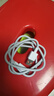 京充適用小米充電線120W/90W/67W/65w/55W/50W/33W/30W超級(jí)閃充Type-c數(shù)據(jù)線6A紅米安卓通用快充加長(zhǎng)線 1條裝【小米67W超級(jí)閃充】可顯示小數(shù)點(diǎn) 1米 曬單實(shí)拍圖