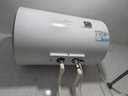 海爾(Haier)熱水器家用儲水式電熱水器升安全防電墻速熱2200W熱水器家用 50L 2200W 免費安裝全國聯(lián)保 曬單實(shí)拍圖