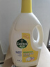 滴露（Dettol）衣物消毒液 檸檬 3L*3瓶 殺菌除螨內衣兒童衣物除菌可配洗衣液 曬單實(shí)拍圖