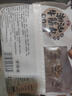 利園潮汕正宗手打牛肉丸火鍋丸子牛筋丸火鍋丸料燒烤麻辣燙關(guān)東煮丸子 潮汕牛肉丸 250g 曬單實(shí)拍圖