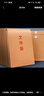 齊心（COMIX）50只裝175gA4豎式牛皮紙檔案袋側款3cm文件袋/資料袋標書(shū)合同文件票據袋 辦公文具EA6023 曬單實(shí)拍圖