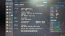 AMD銳龍R5 9600X組裝電腦RTX5060Ti/RX9060XT顯卡三角洲行動(dòng)游戲臺(tái)式電腦整機(jī)設(shè)計(jì)剪輯繪圖DIY組裝機(jī) 配置六 R5 9600X+RX9060XT 16G 主機(jī)套件 曬單實(shí)拍圖